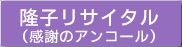 qTC^iӂ̃AR[j