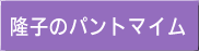 q̃pg}C